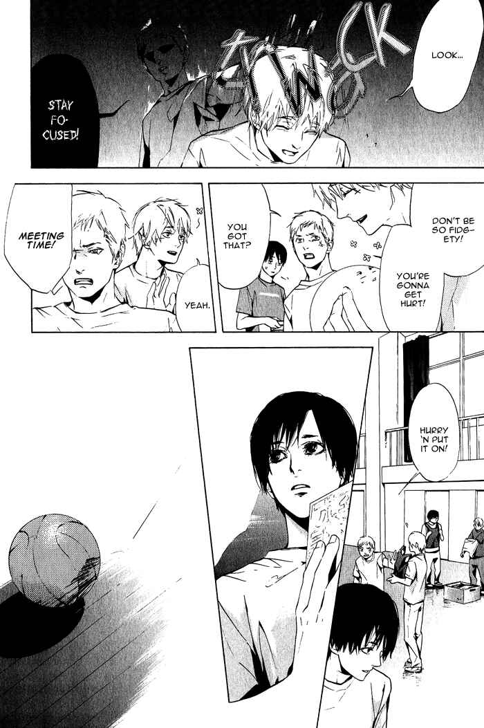 Page 13 Chapter 4 Sore wa Tabetewa Ikemasen