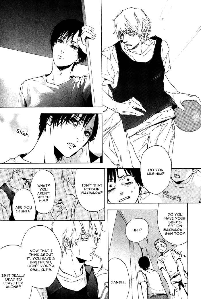 Page 14 Chapter 4 Sore wa Tabetewa Ikemasen