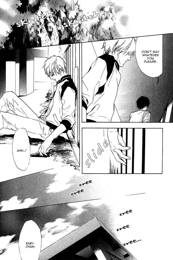 Page 20 Chapter 4 Sore wa Tabetewa Ikemasen