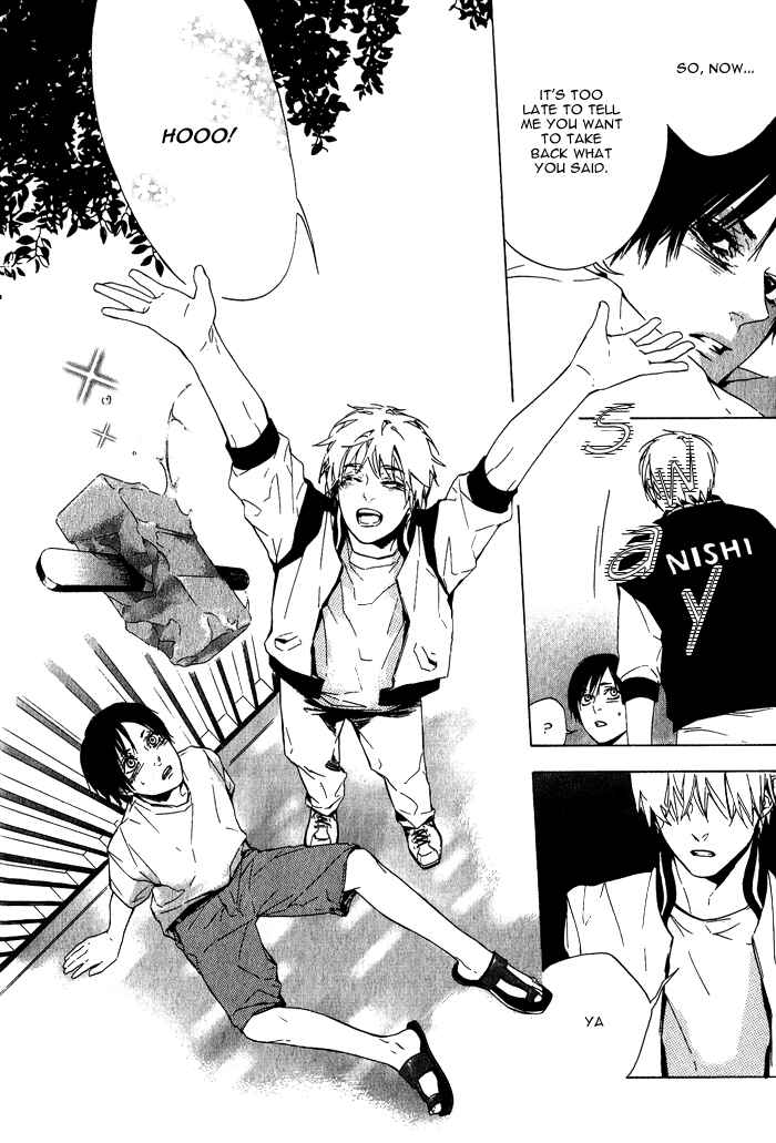Page 23 Chapter 4 Sore wa Tabetewa Ikemasen