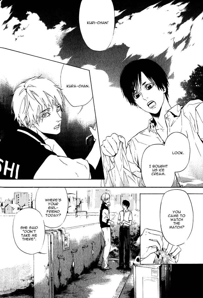 Page 5 Chapter 4 Sore wa Tabetewa Ikemasen