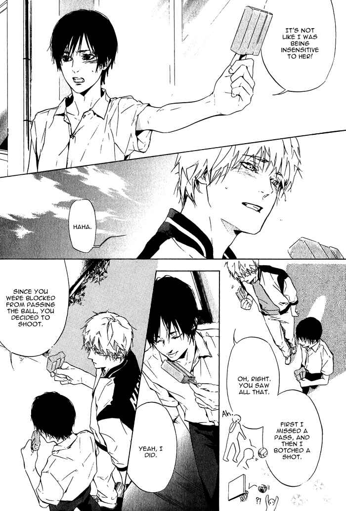 Page 6 Chapter 4 Sore wa Tabetewa Ikemasen