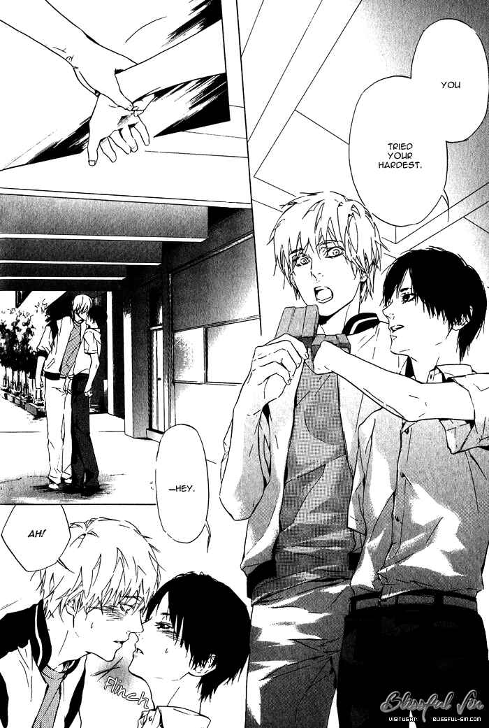 Page 7 Chapter 4 Sore wa Tabetewa Ikemasen