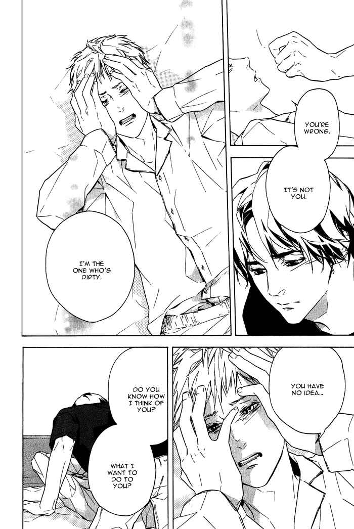 Page 9 Chapter 7 Sore wa Tabetewa Ikemasen