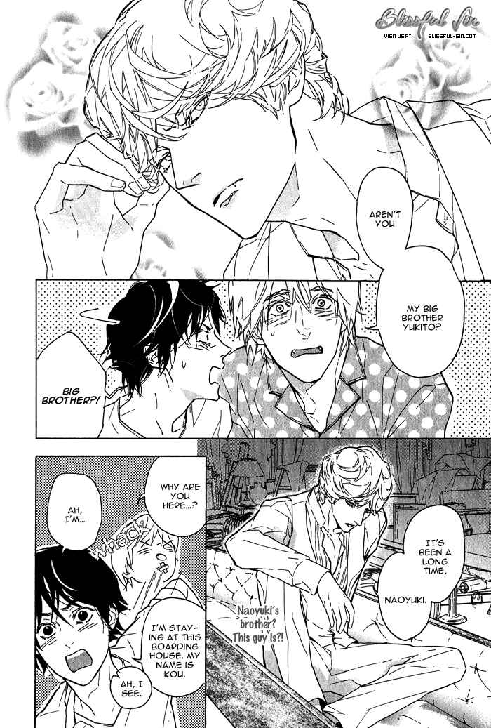 Page 11 Chapter 2 Sore wa Tabetewa Ikemasen