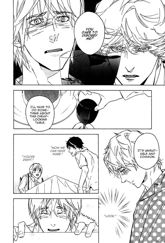 Page 15 Chapter 2 Sore wa Tabetewa Ikemasen
