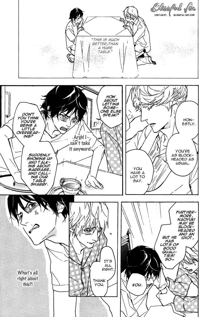 Page 16 Chapter 2 Sore wa Tabetewa Ikemasen