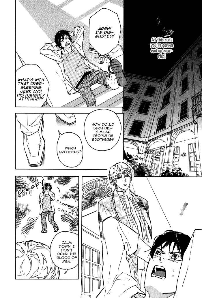 Page 17 Chapter 2 Sore wa Tabetewa Ikemasen