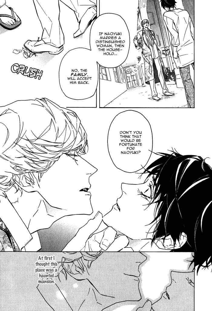 Page 20 Chapter 2 Sore wa Tabetewa Ikemasen