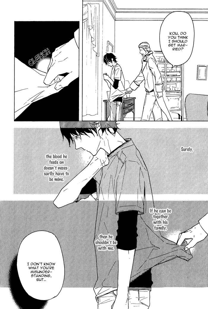 Page 23 Chapter 2 Sore wa Tabetewa Ikemasen
