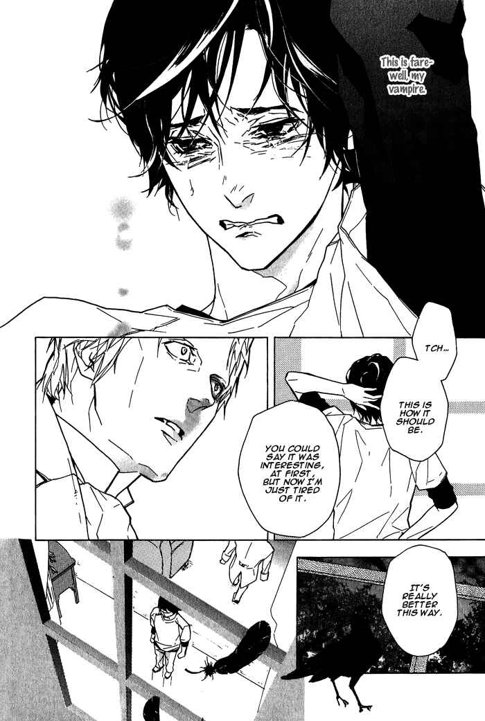 Page 25 Chapter 2 Sore wa Tabetewa Ikemasen