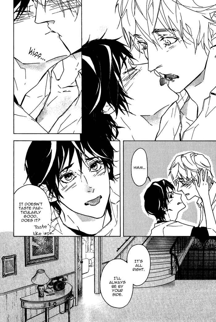 Page 39 Chapter 2 Sore wa Tabetewa Ikemasen