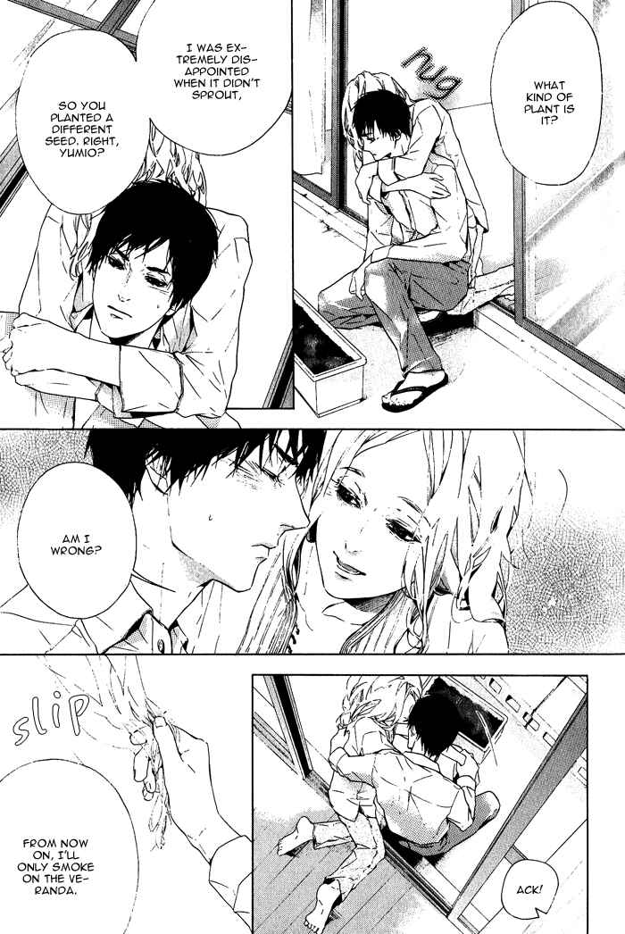 Page 14 Chapter 6 Sore wa Tabetewa Ikemasen