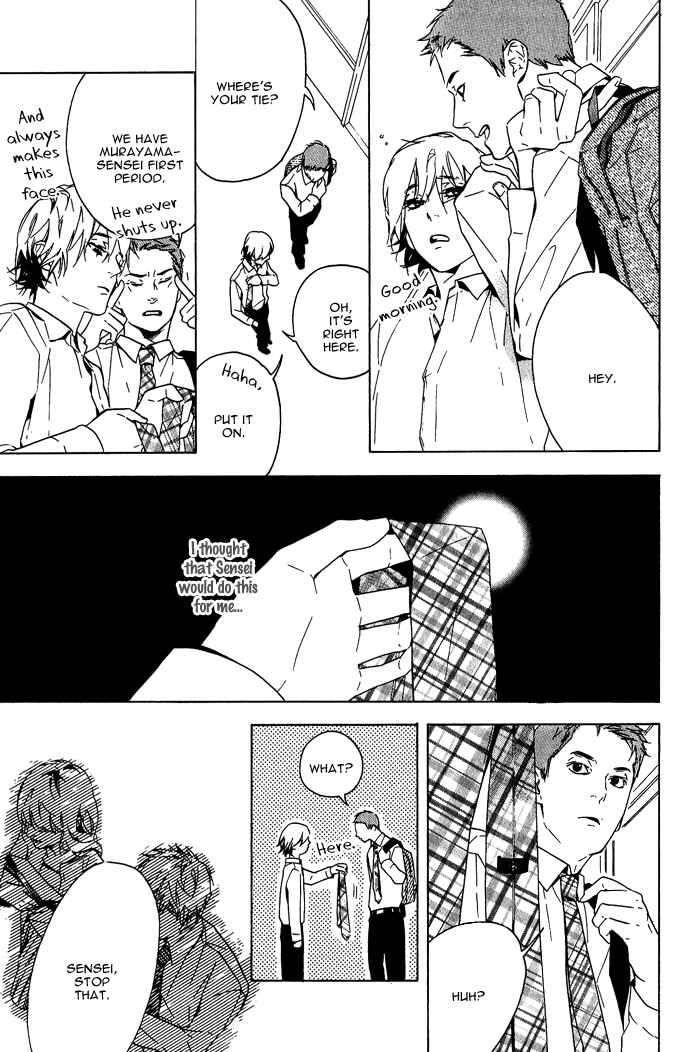 Page 14 Chapter 5 Sore wa Tabetewa Ikemasen