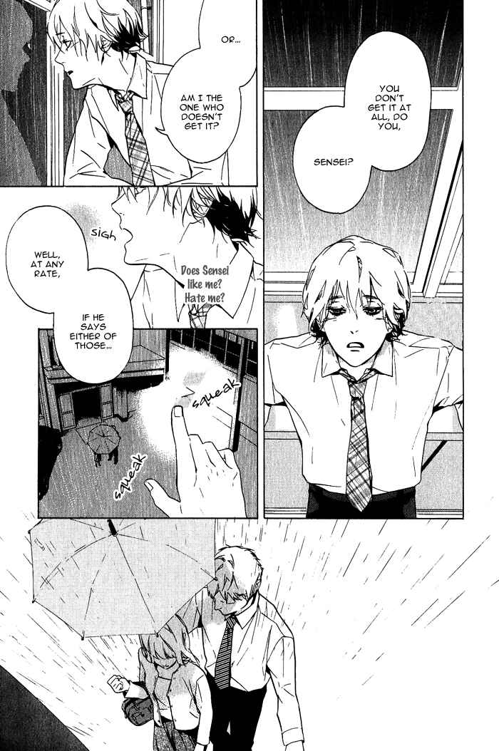 Page 20 Chapter 5 Sore wa Tabetewa Ikemasen