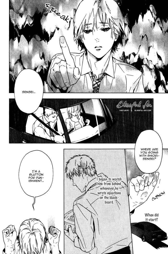 Page 21 Chapter 5 Sore wa Tabetewa Ikemasen