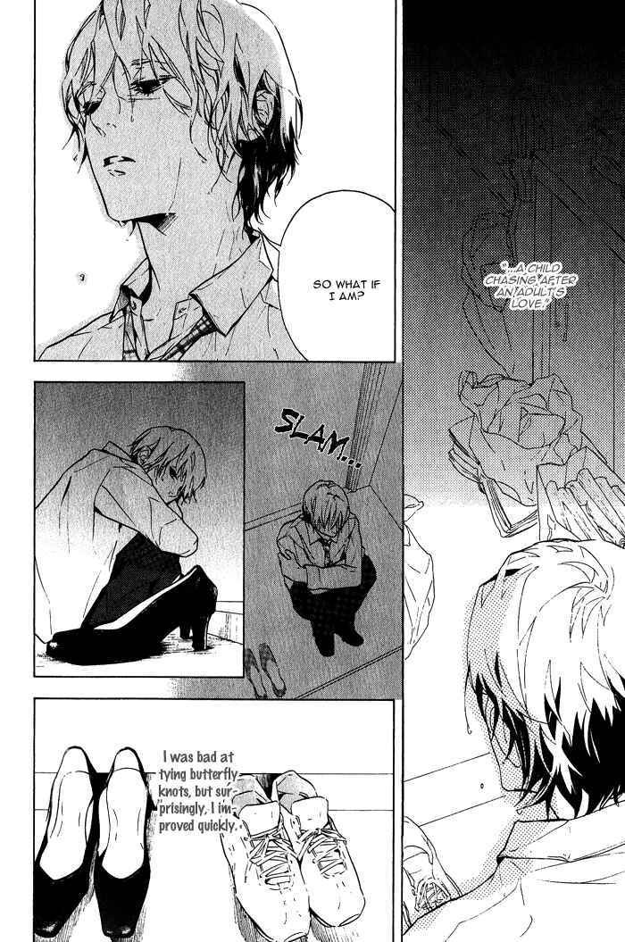 Page 27 Chapter 5 Sore wa Tabetewa Ikemasen