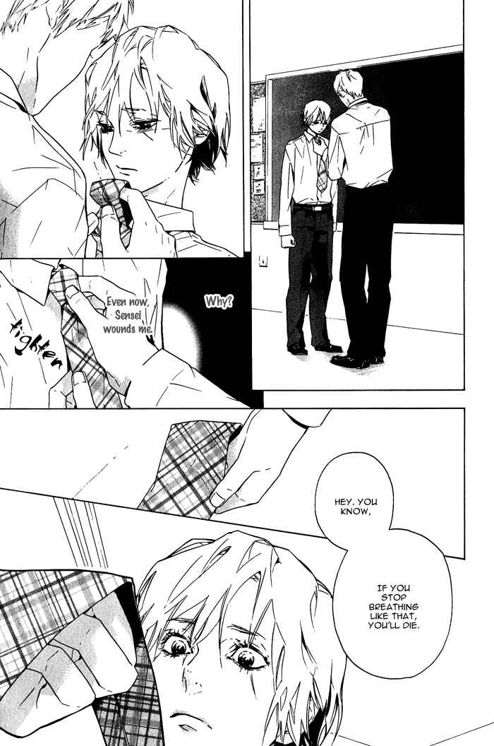 Page 32 Chapter 5 Sore wa Tabetewa Ikemasen