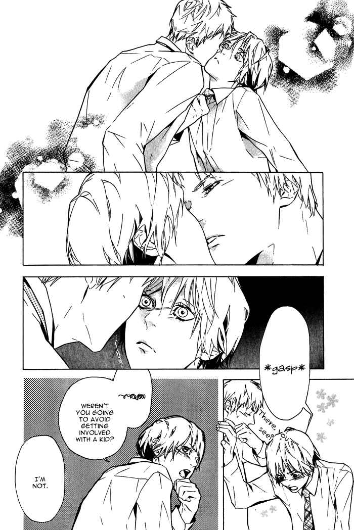 Page 33 Chapter 5 Sore wa Tabetewa Ikemasen