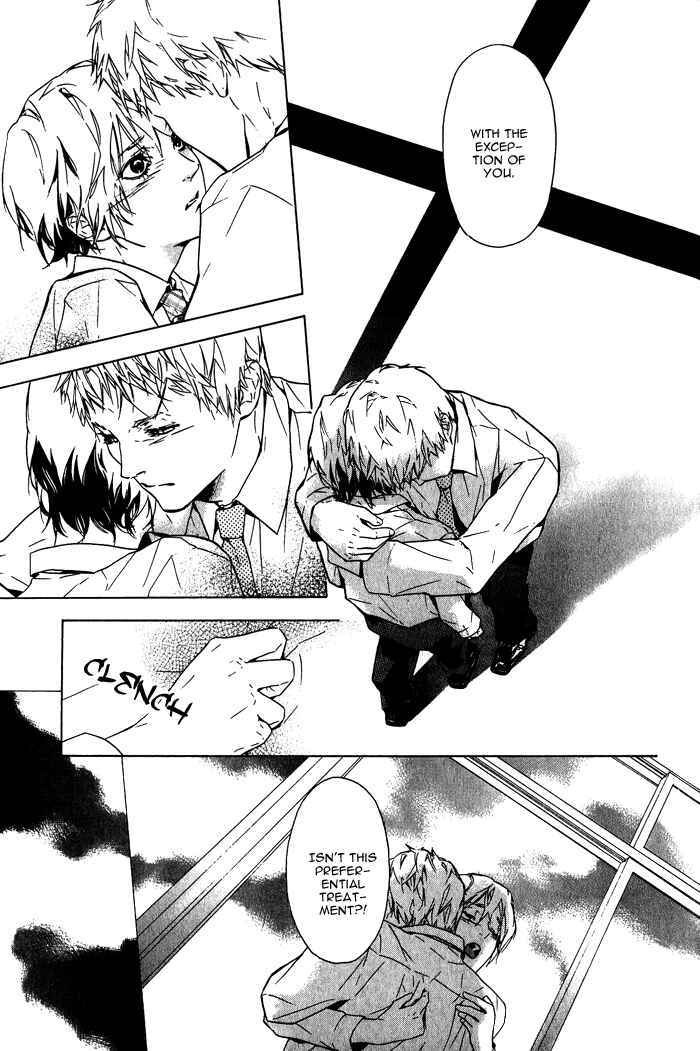 Page 34 Chapter 5 Sore wa Tabetewa Ikemasen