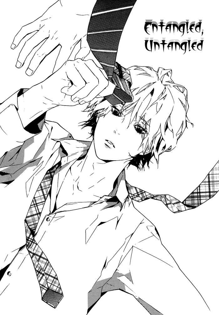 Page 4 Chapter 5 Sore wa Tabetewa Ikemasen