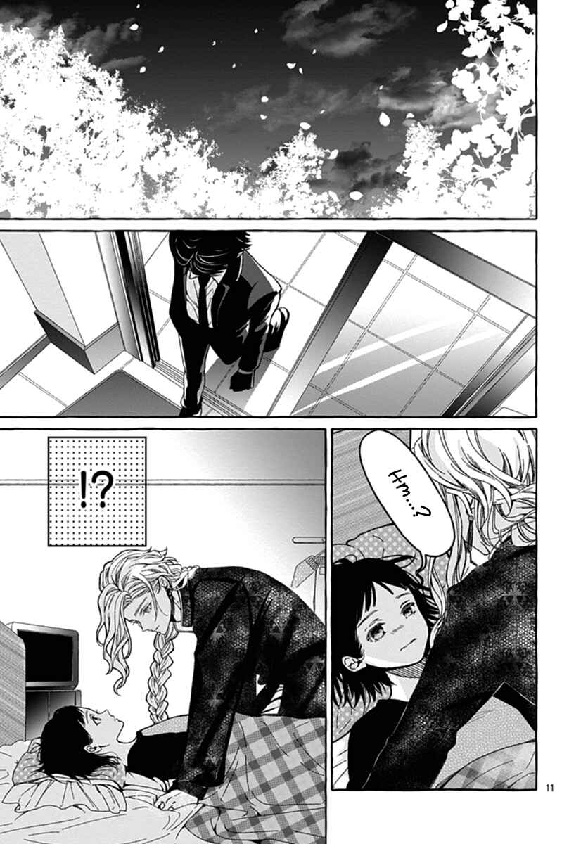 Page 12 Chapter 2 Tokyo LACKs