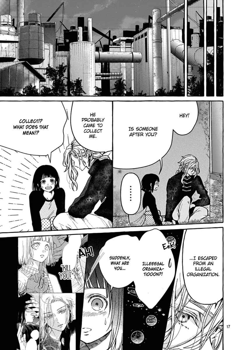 Page 18 Chapter 2 Tokyo LACKs