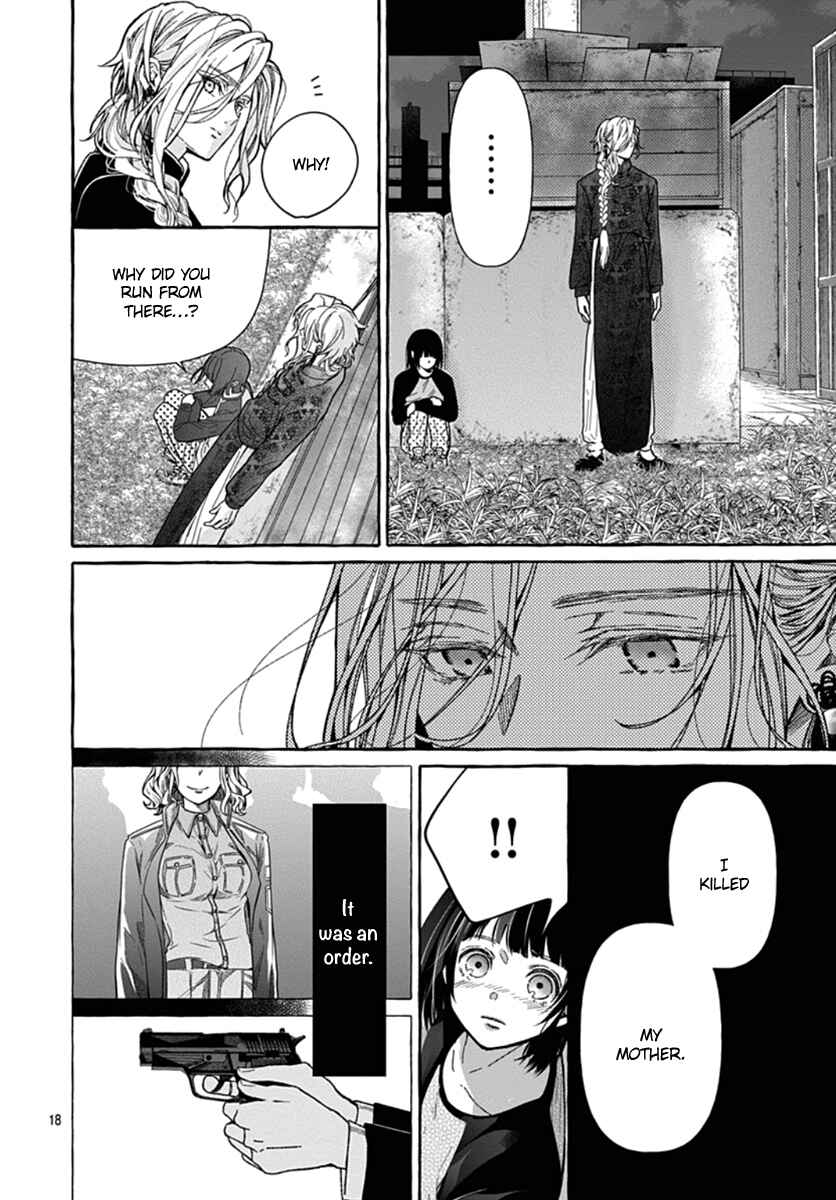 Page 19 Chapter 2 Tokyo LACKs