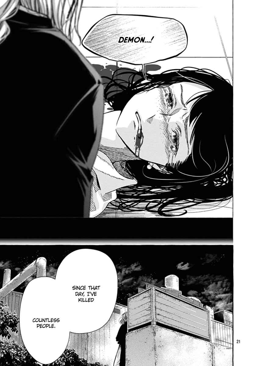 Page 22 Chapter 2 Tokyo LACKs