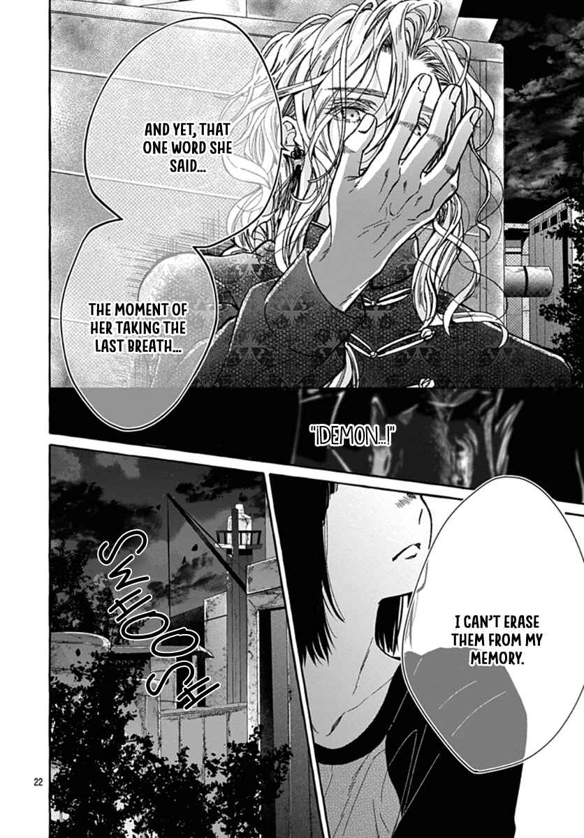 Page 23 Chapter 2 Tokyo LACKs