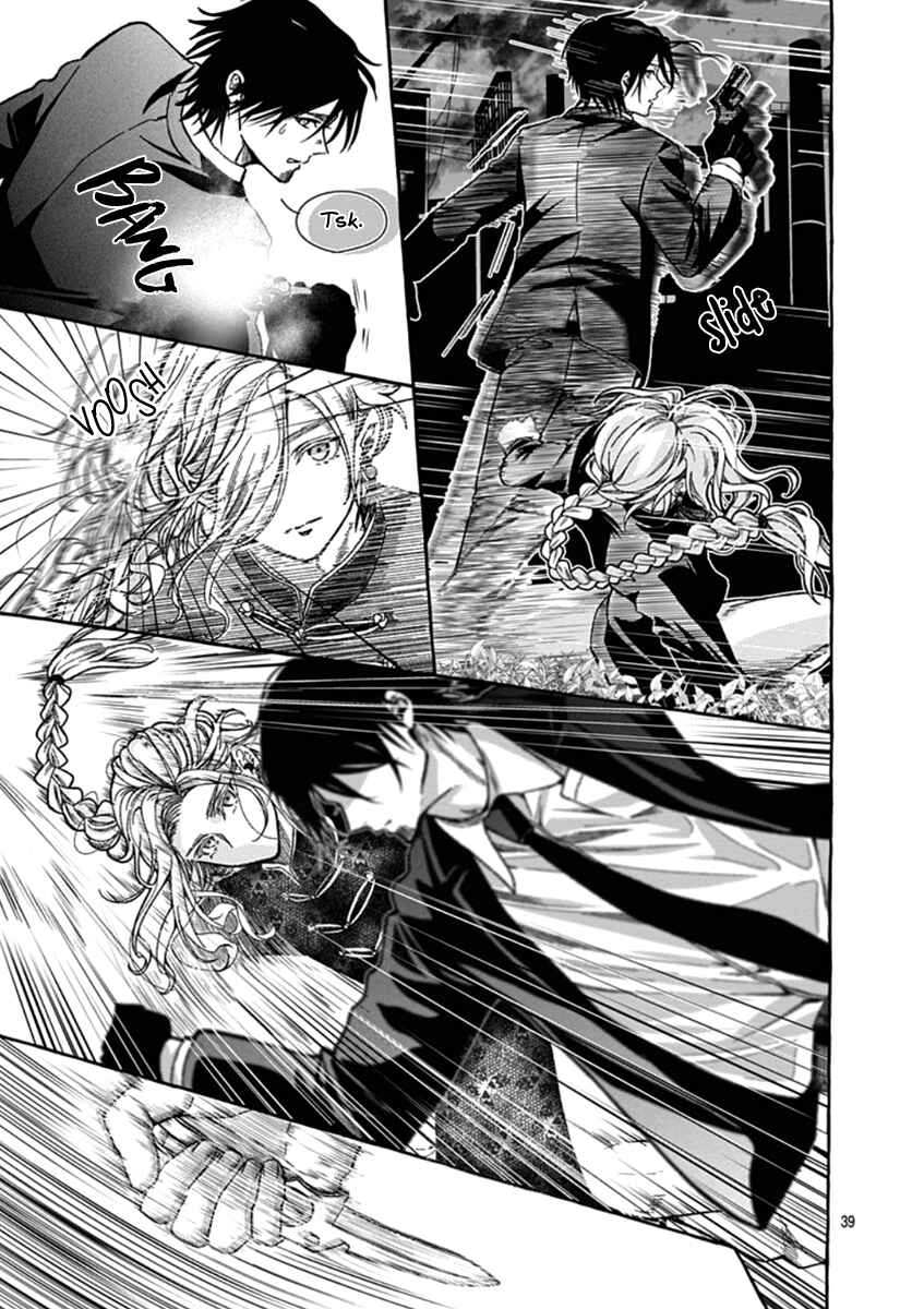 Page 40 Chapter 2 Tokyo LACKs