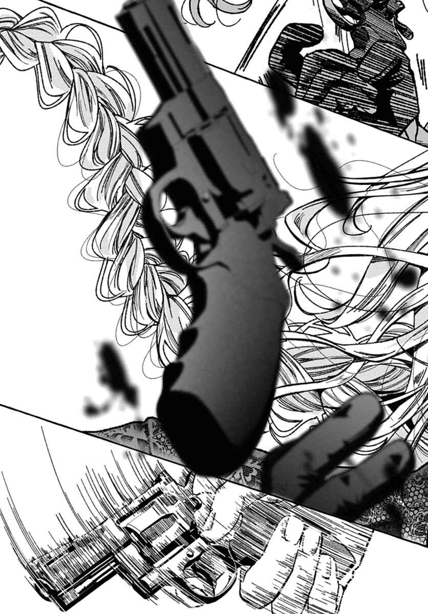 Page 42 Chapter 2 Tokyo LACKs