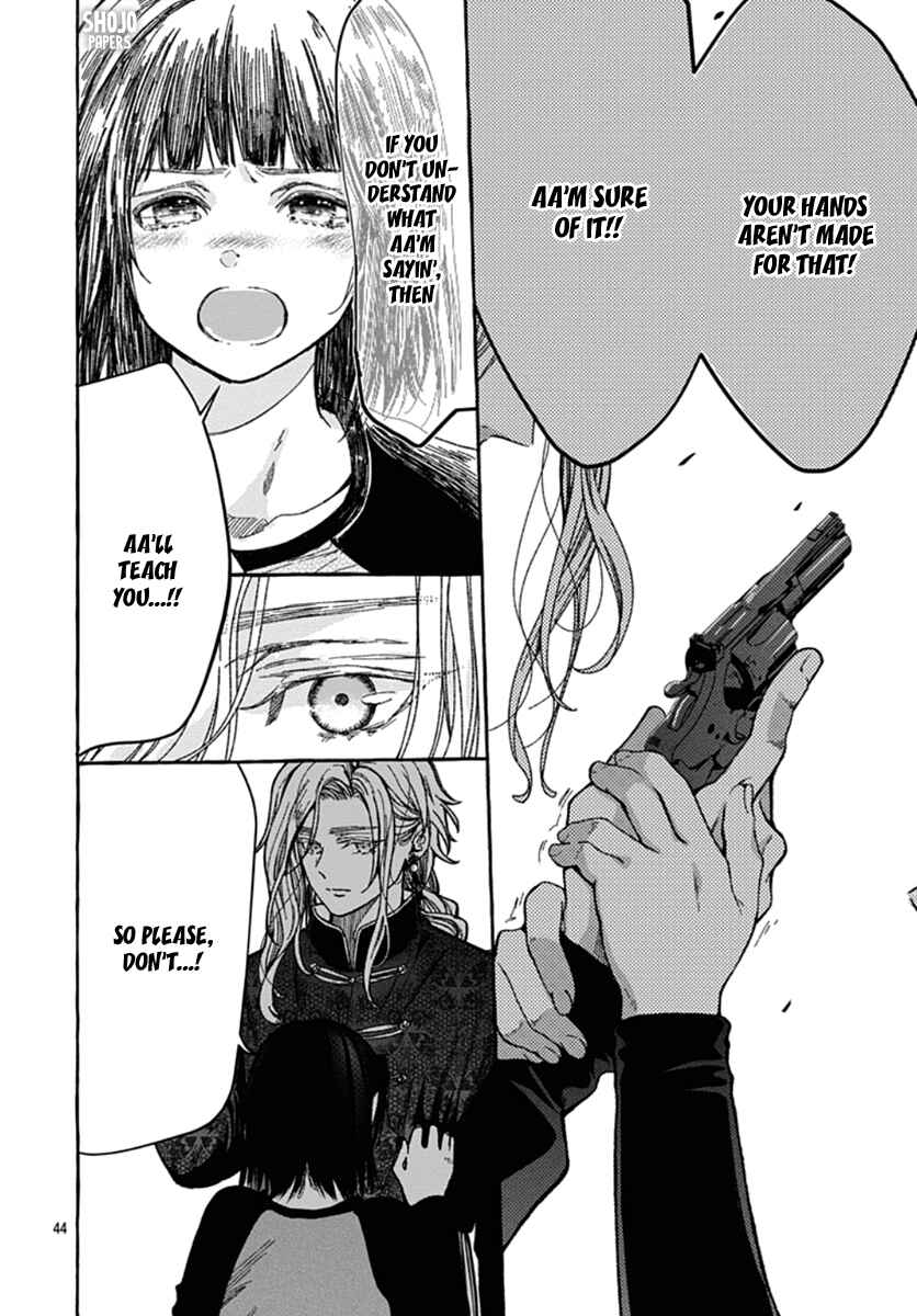 Page 45 Chapter 2 Tokyo LACKs