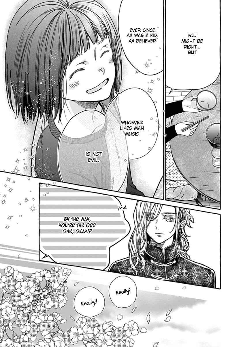 Page 6 Chapter 2 Tokyo LACKs