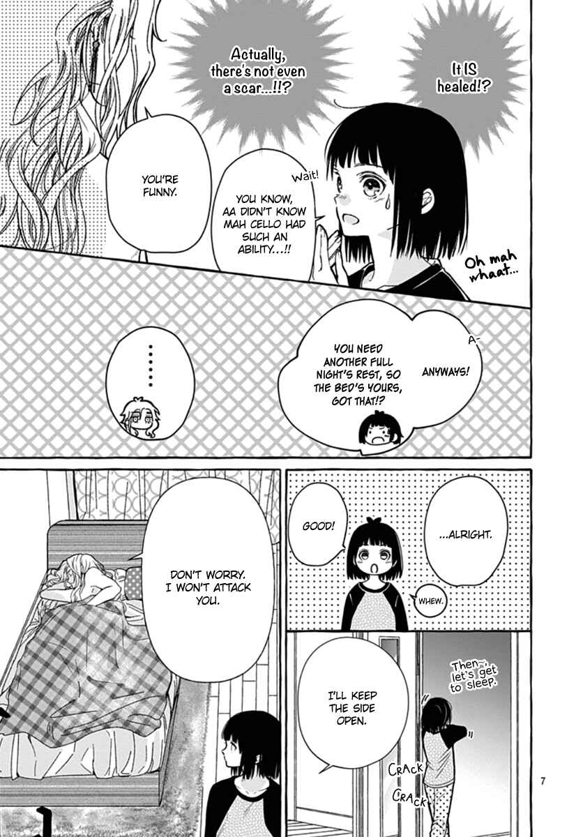 Page 8 Chapter 2 Tokyo LACKs