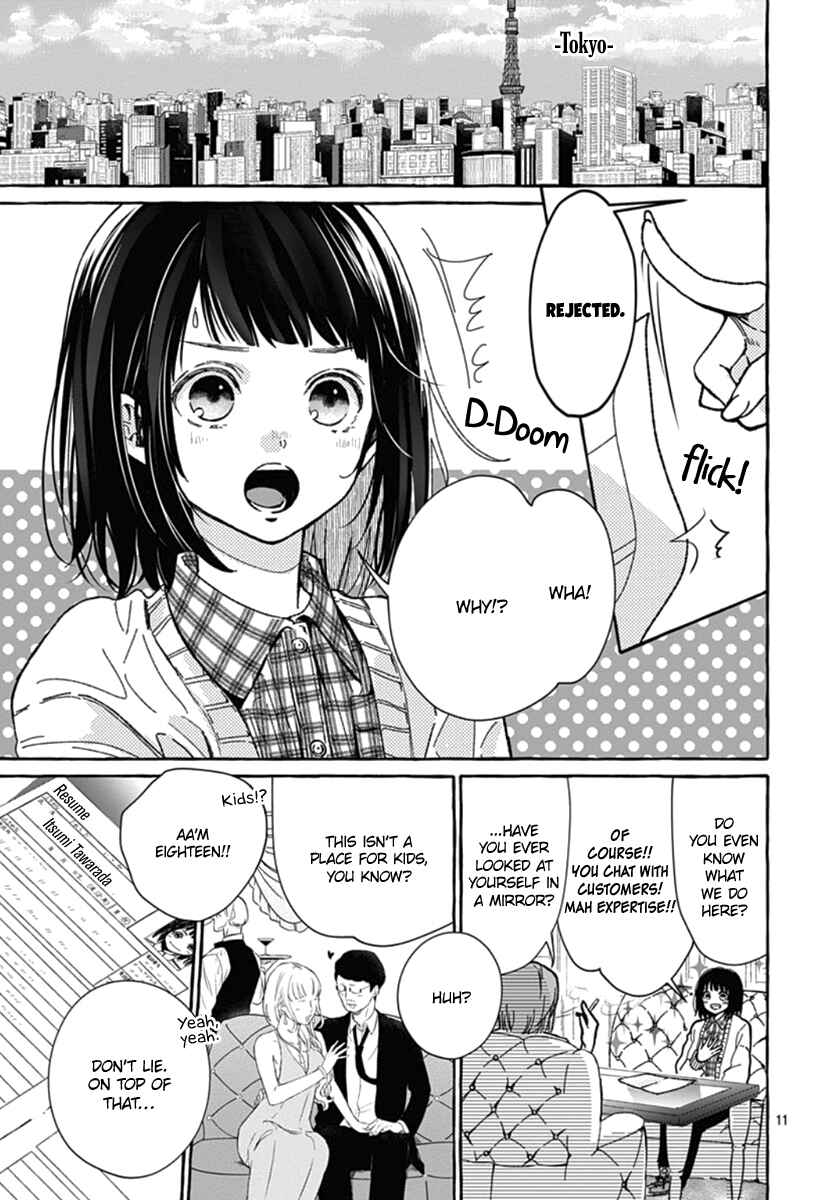 Page 12 Chapter 1 Tokyo LACKs