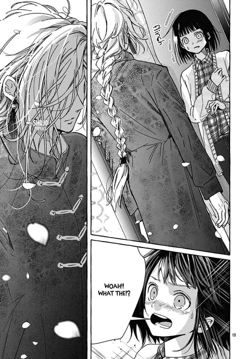 Page 20 Chapter 1 Tokyo LACKs