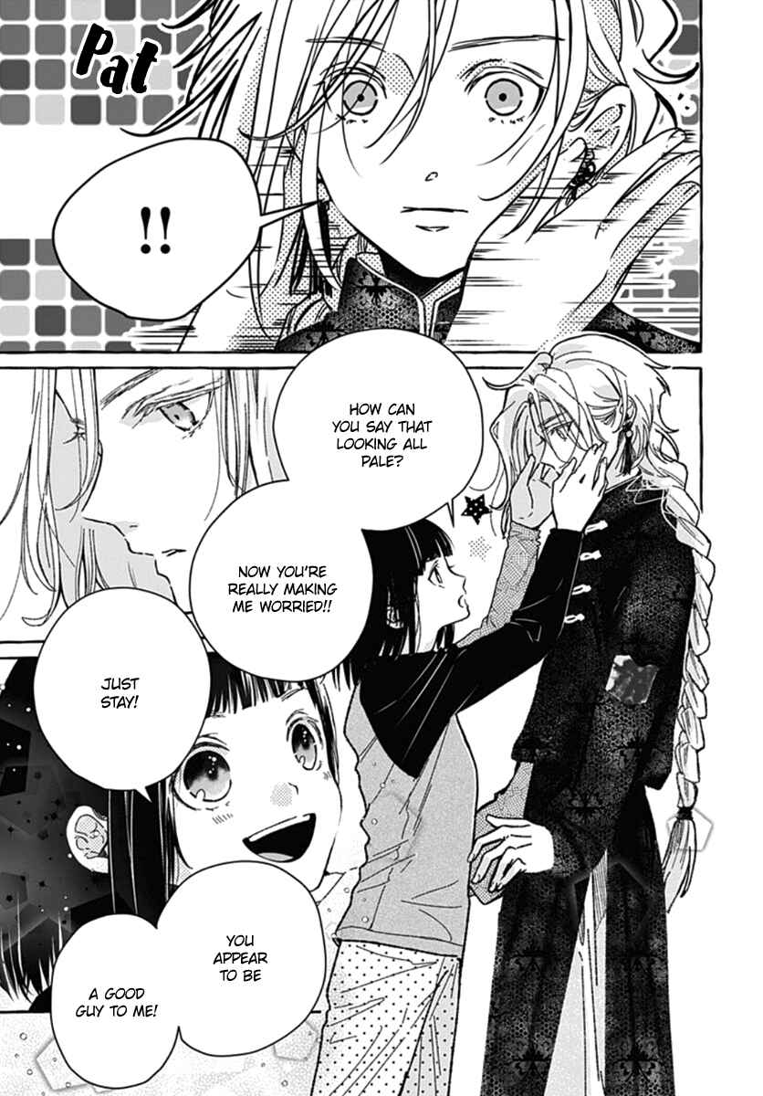 Page 33 Chapter 1 Tokyo LACKs