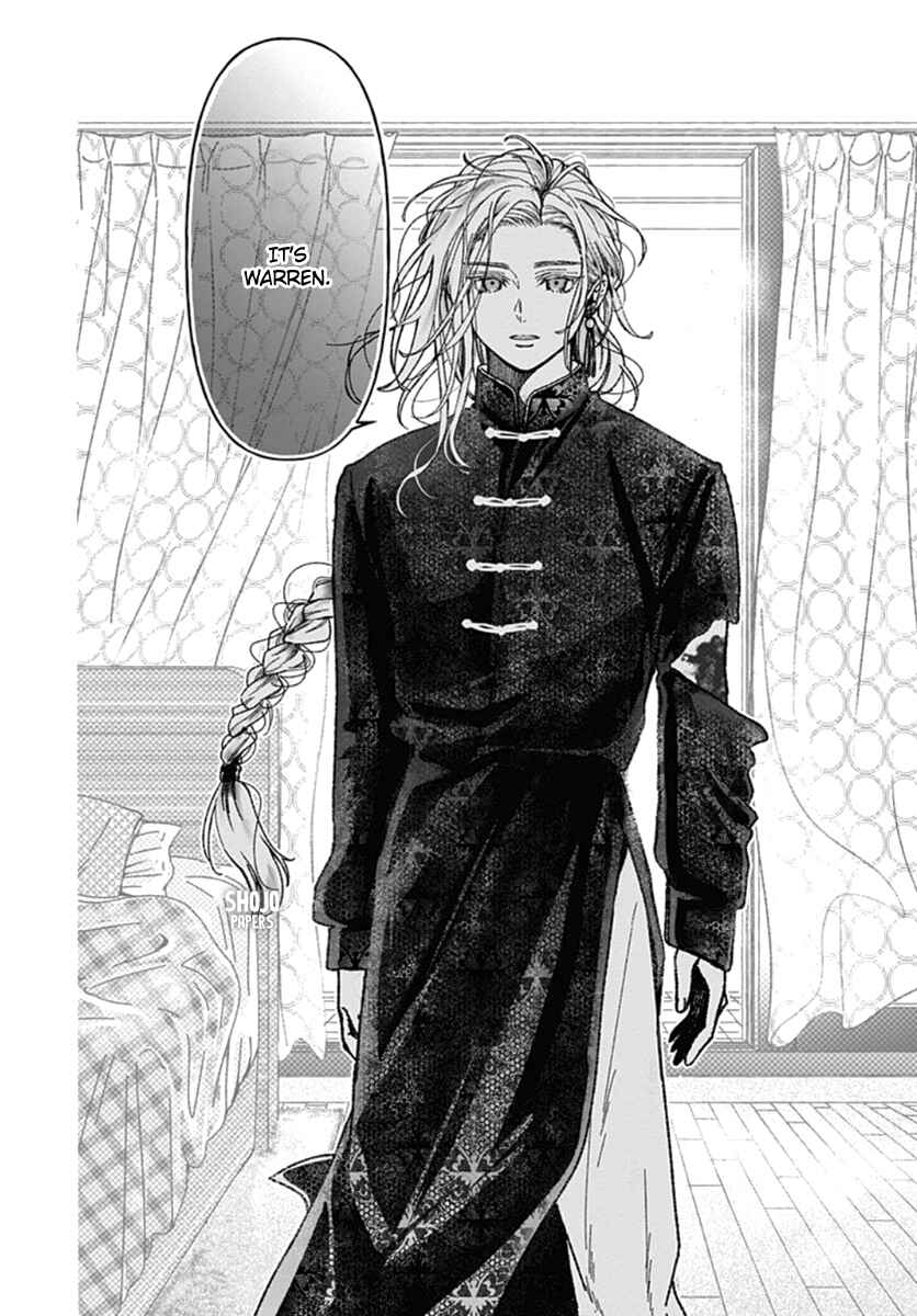 Page 36 Chapter 1 Tokyo LACKs