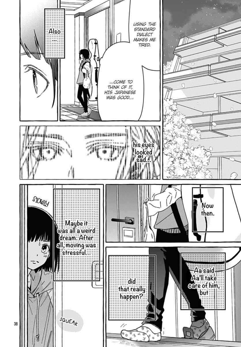 Page 38 Chapter 1 Tokyo LACKs