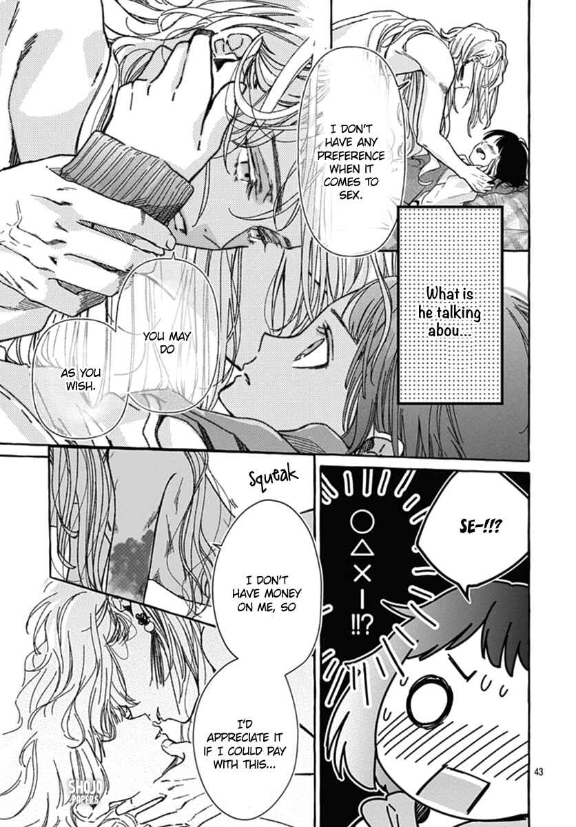 Page 43 Chapter 1 Tokyo LACKs