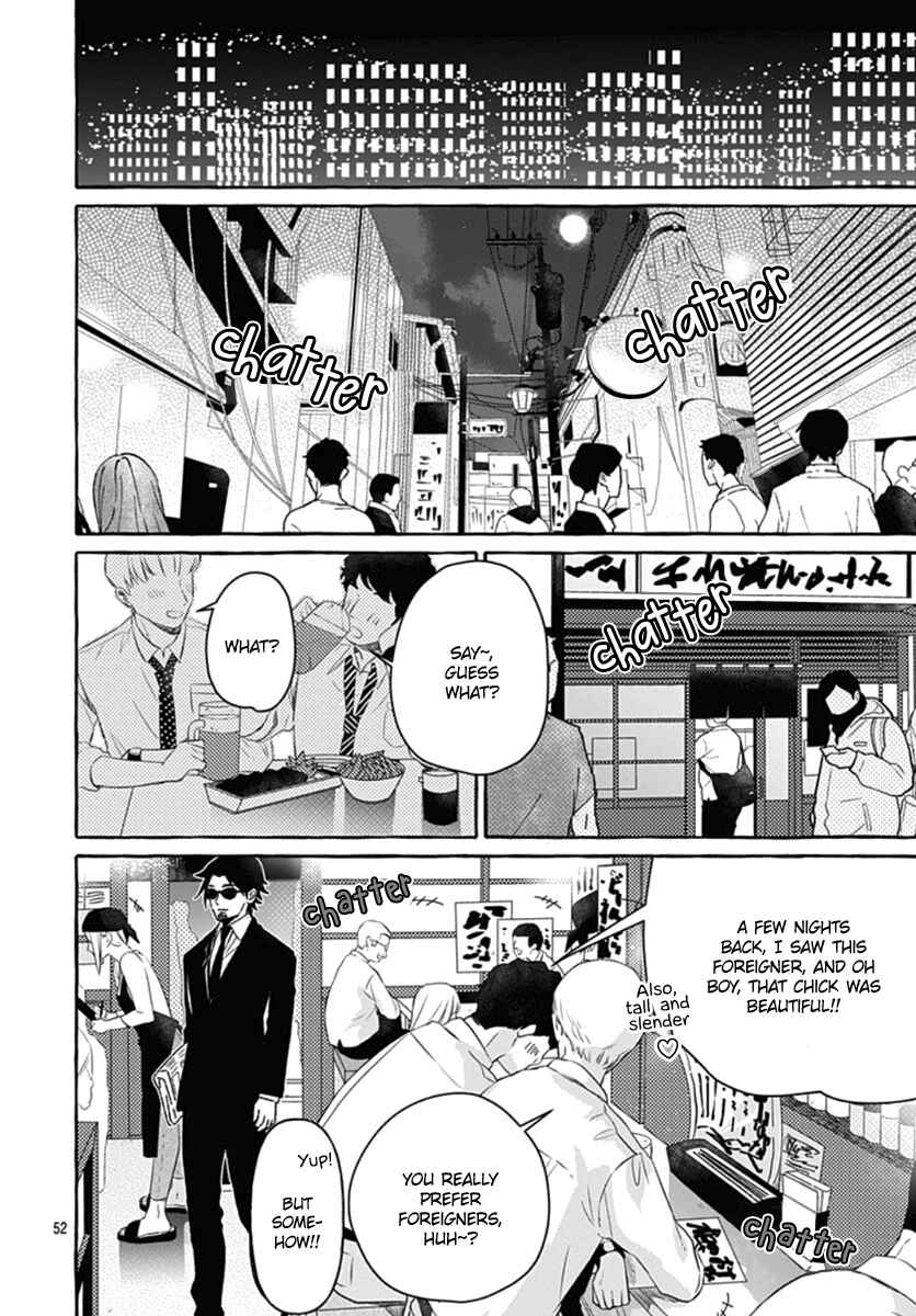 Page 52 Chapter 1 Tokyo LACKs