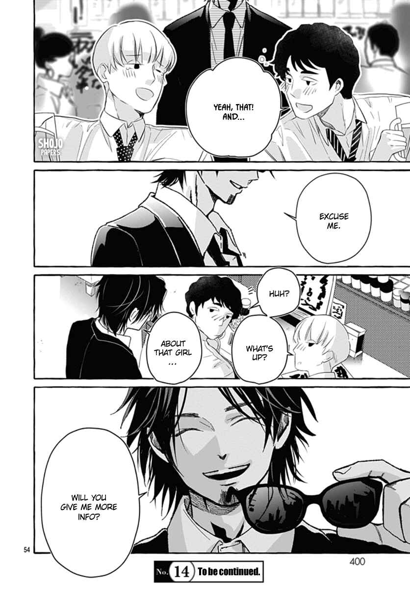 Page 54 Chapter 1 Tokyo LACKs