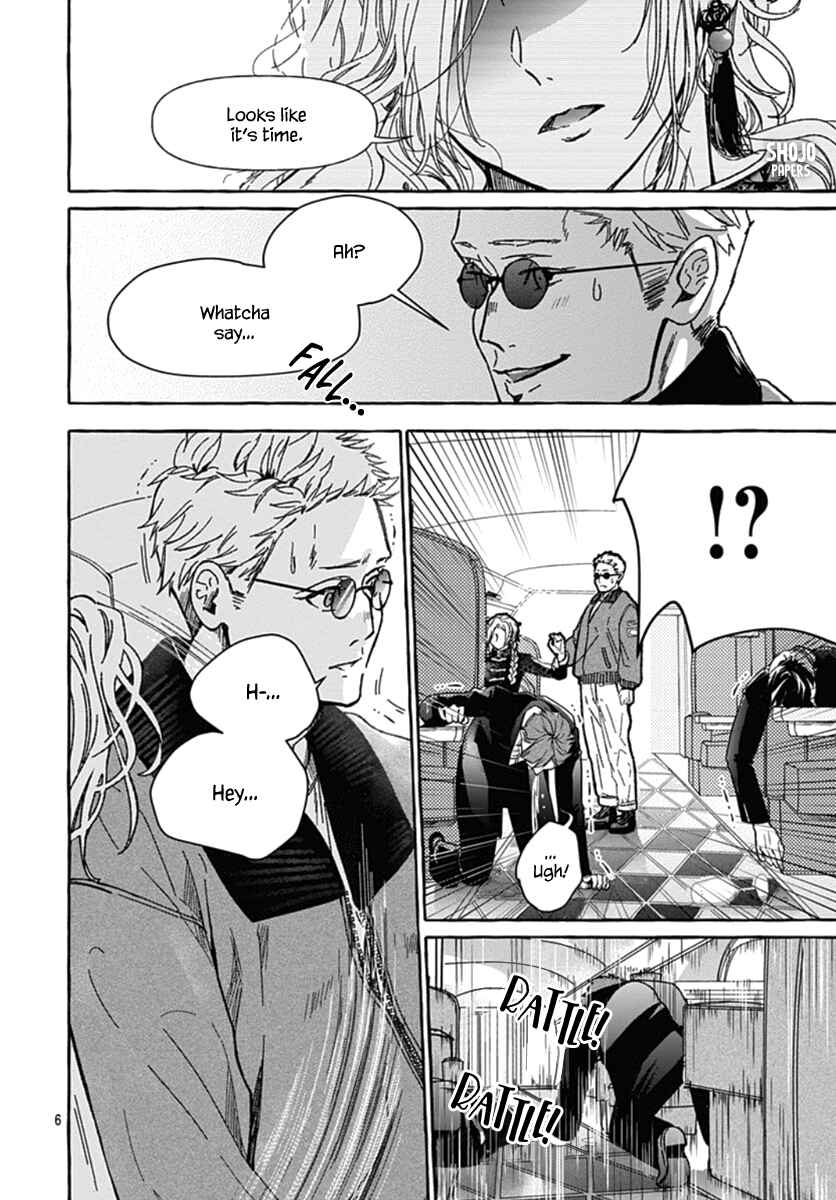 Page 7 Chapter 1 Tokyo LACKs