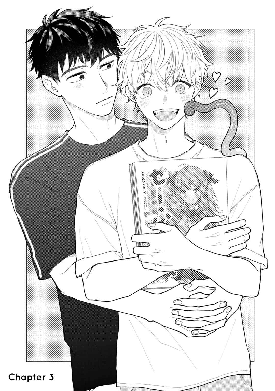 Page 2 Chapter 3 Happy End no Kyuseishu