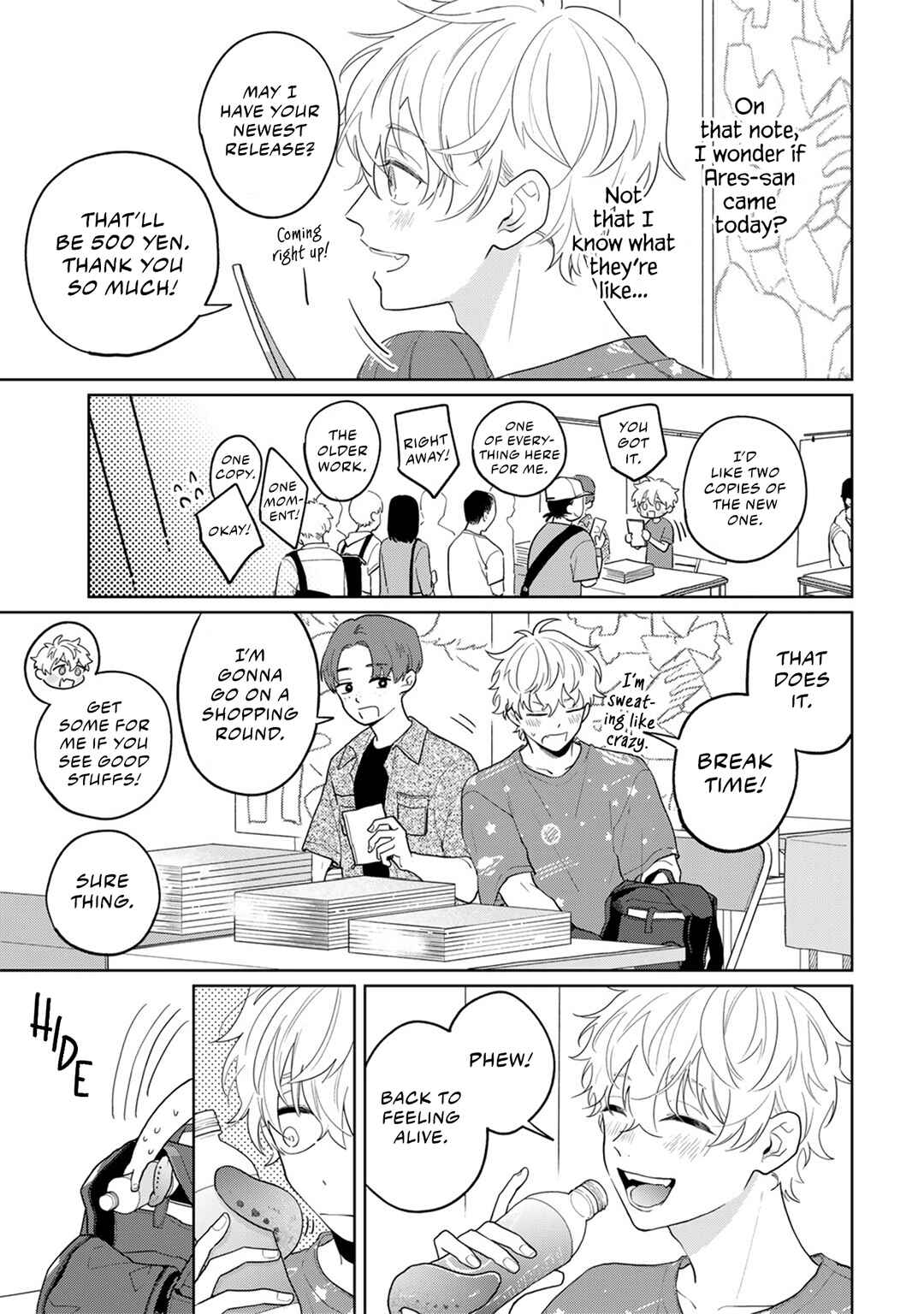 Page 8 Chapter 3 Happy End no Kyuseishu