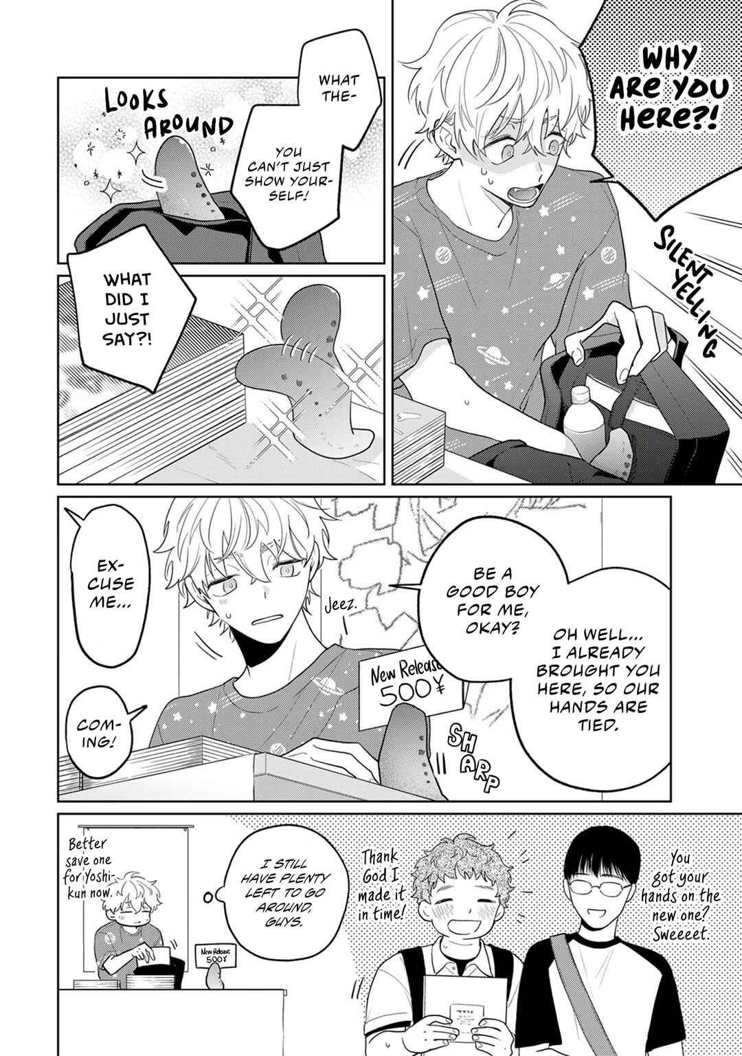 Page 9 Chapter 3 Happy End no Kyuseishu