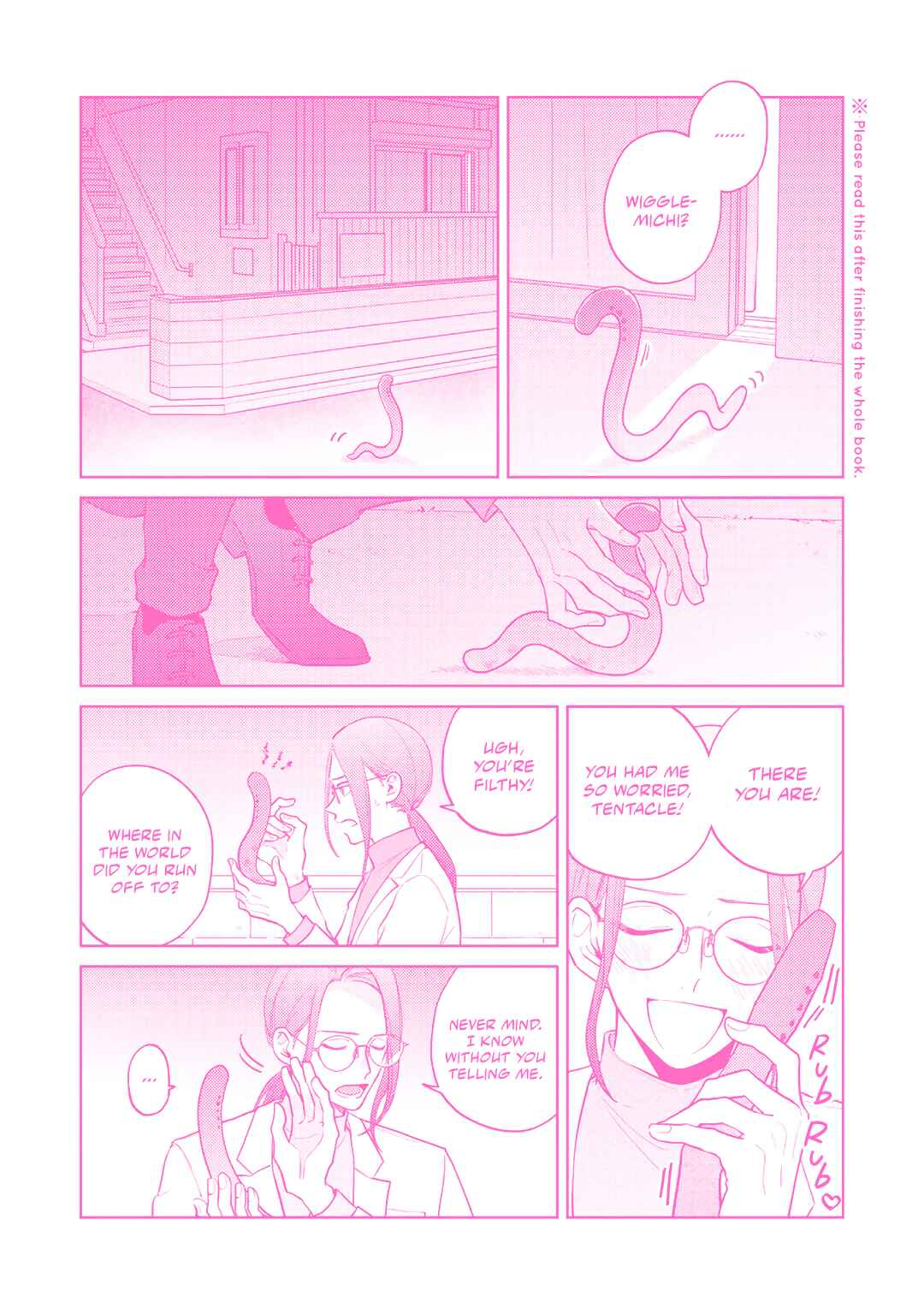 Page 15 Chapter 6.5 Happy End no Kyuseishu