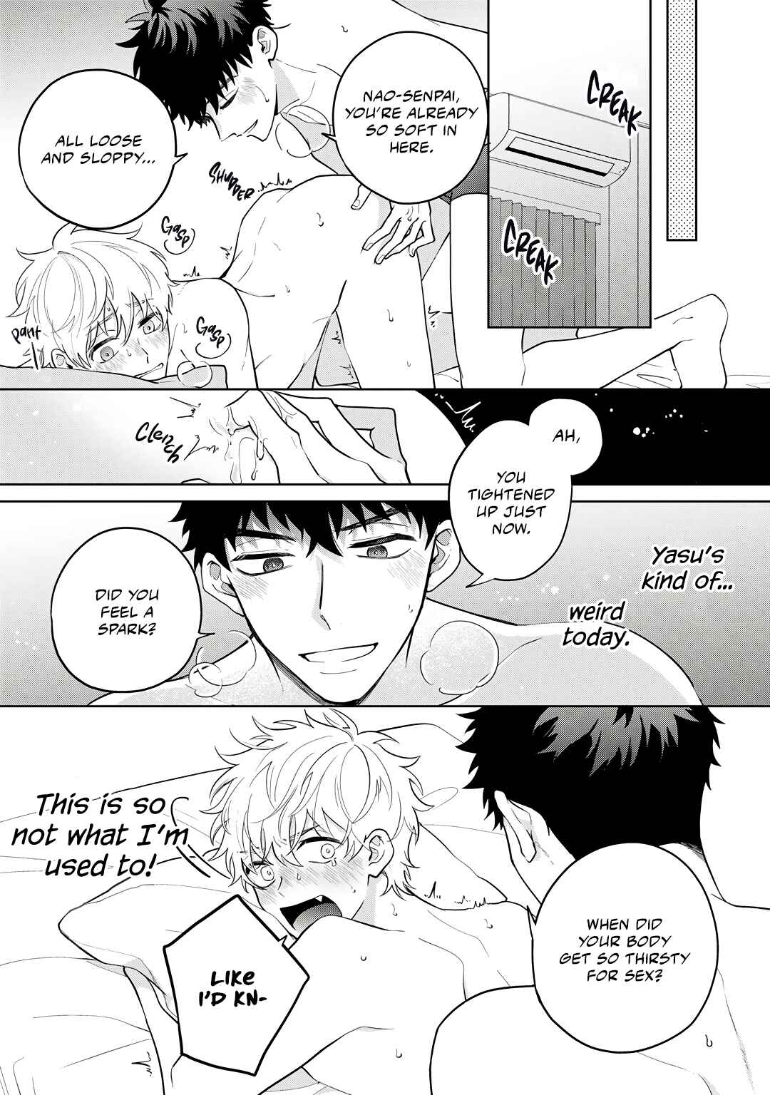 Page 3 Chapter 6.5 Happy End no Kyuseishu