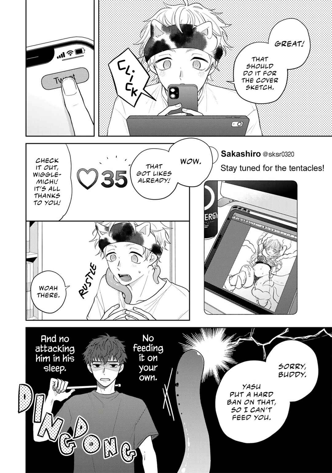 Page 16 Chapter 2 Happy End no Kyuseishu
